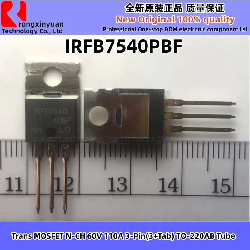 5-50Pcs/lot IRFB7540PBF IRFB7540 FB7540 7540 Trans MOSFET N-CH 60V 110A 3-Pin(3+Tab) TO-220AB Tube 100% New original
