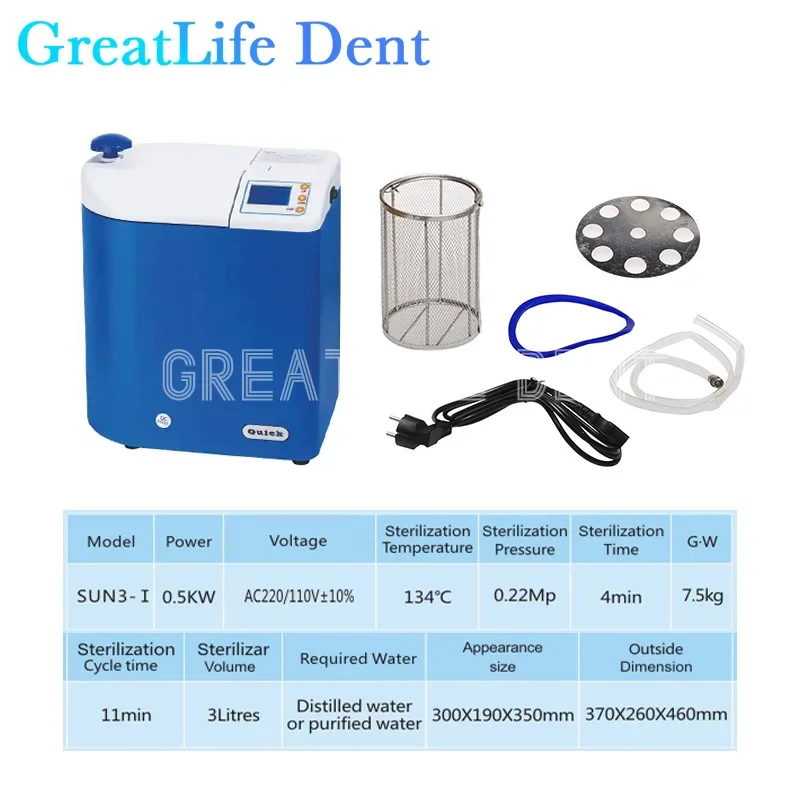 GreatLife-Mini Esterilizador a Vácuo Dental, Autoclave Cirúrgica Médica, Dent 3L, SUN3-I, Esterilização, Gabinete de desinfecção