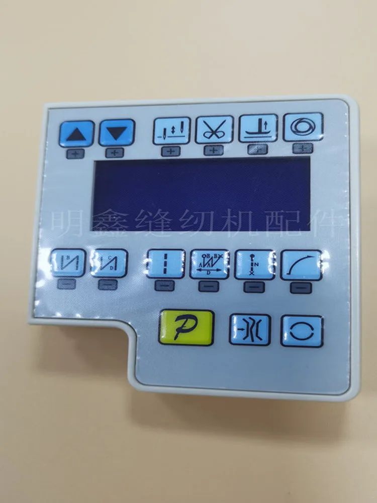 Powermax Electronic Control Accessories Baomai Second Generation All-in-One Machine Display Jack Xunli Computer Lockstitch Butto