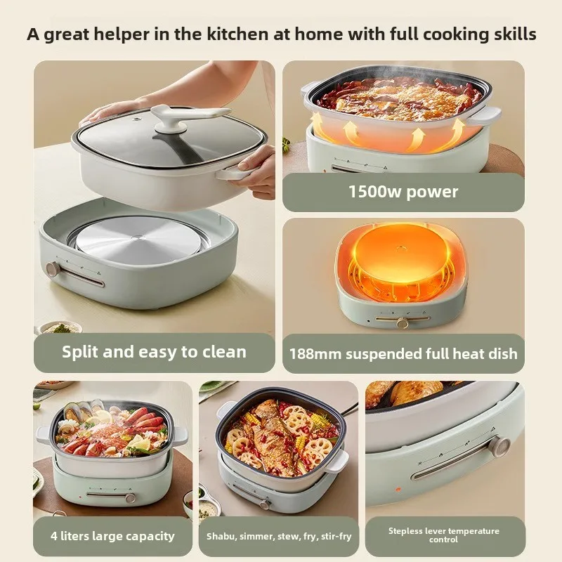 220V 4L Household Split Type Multifunctional Non-stick Electric Hot Pot Home Appliance Hotpot Multi Cooker