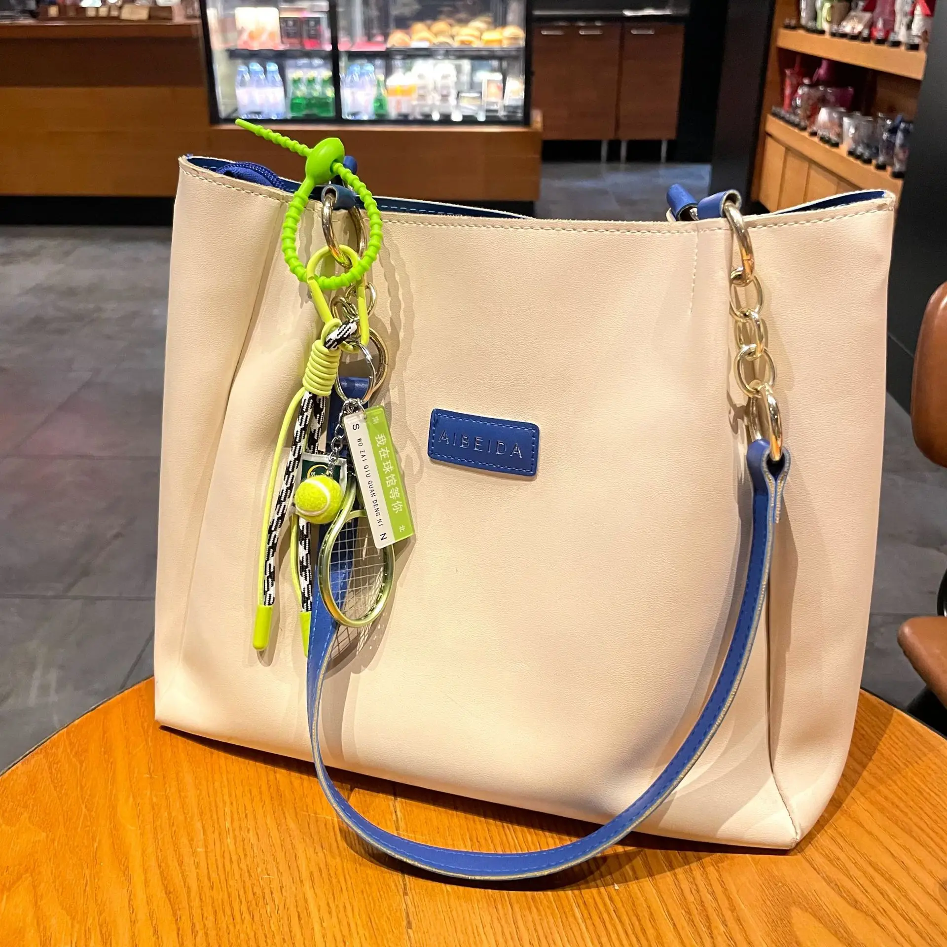 Original Niche Design Personalized Car Keychain Bag Pendant Sports Style Tennis Keychain Baseball Pendant