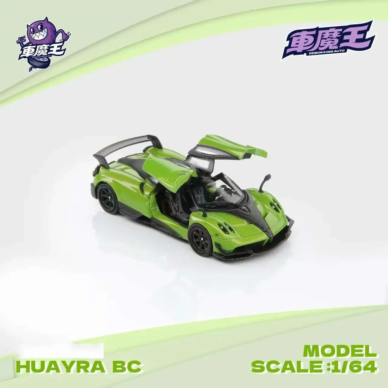 PreSale Demon King Auto 1:64 Huyara BC Geopend Deur Diecast Diorama Auto Model Collectie Speelgoed Demon King Auto