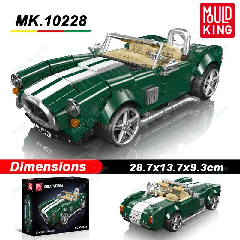 

Mold King 1198 шт. технические строительные блоки AC Cobra автомобиля старомодный родстер кирпичный дисплей игрушки для взрослых и детей рождественские подарки