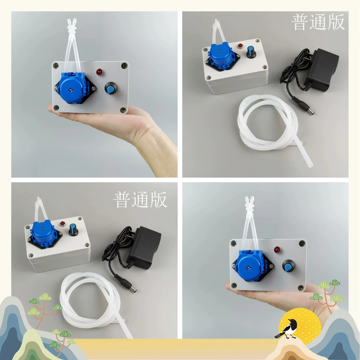 Peristaltic Pump Miniature Self-priming Pump Suction  Laboratory Flow Food Grade Circulation Small Metering