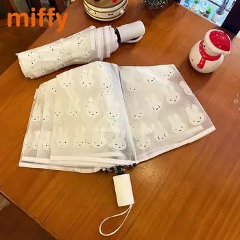 可愛米菲全自動卡通兔子印花透明折疊便攜陽傘女孩禮物 10 最佳銷售 可愛雨傘 - №2