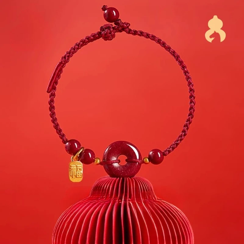 Chinese Style Lucky Cinnabar Peace Buckle Bracelet For Women Hand Woven Red Rope Bracelet Fortune Blessing Good Luck Ideal For