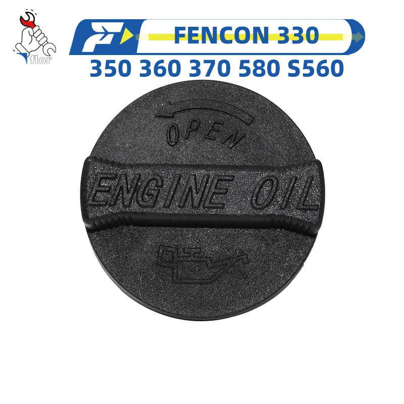 Per Dongfeng FENCON 330 350 360 370 580 S560 Accessorio di ricambio per tappo olio motore