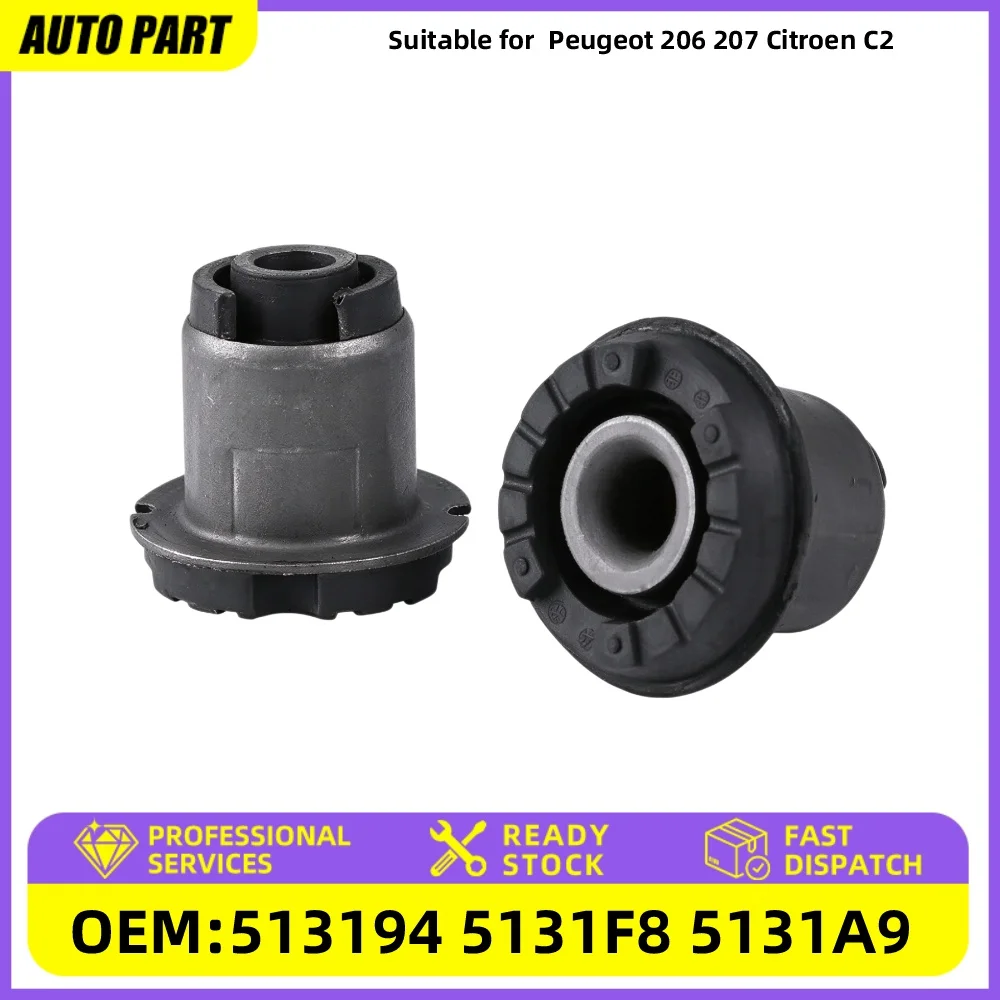 513194 5131F8 5131A9 Rear crossmember flexible joint suspension crossmember torque bushing for Peugeot 206 207 Citroen C2