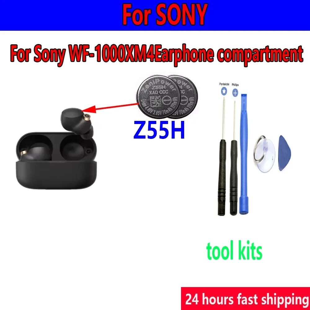 Nowa bateria Z55H 3.85V 70mAh, zamiennik baterii do słuchawek Bluetooth SONY WF-1000XM4 + darmowe akcesoria. — zdjęcie produktu 5