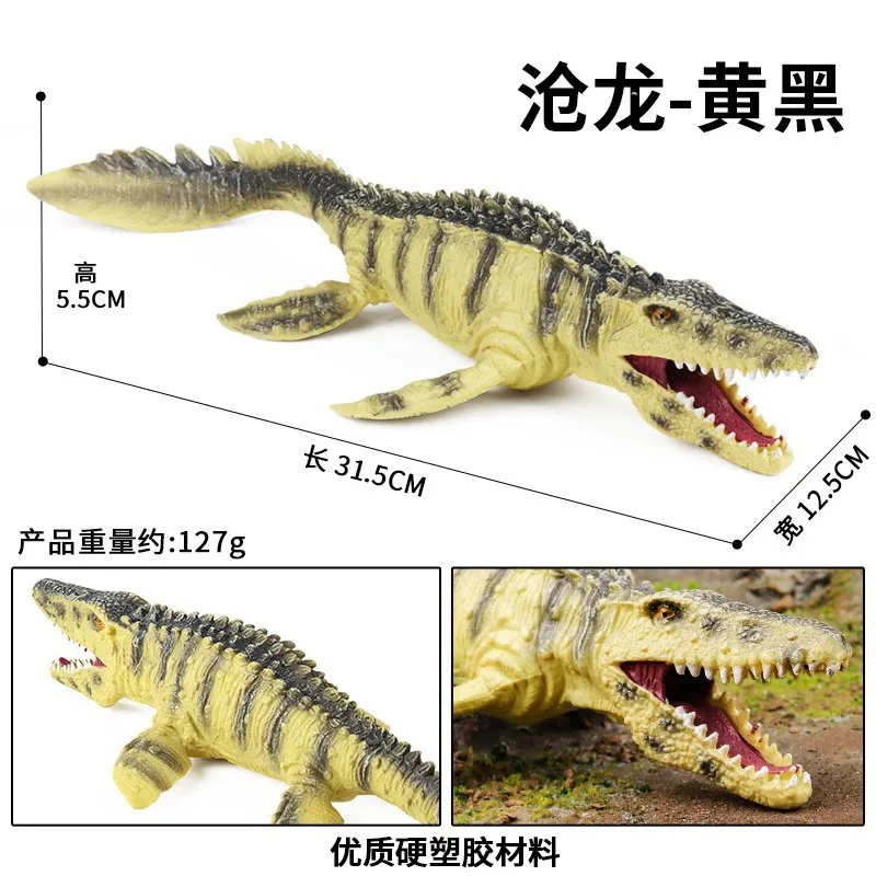 Jouet de simulation de dragon Canglong jaune creux pour enfants, modèle animal, griffe de marcheur, cadeau