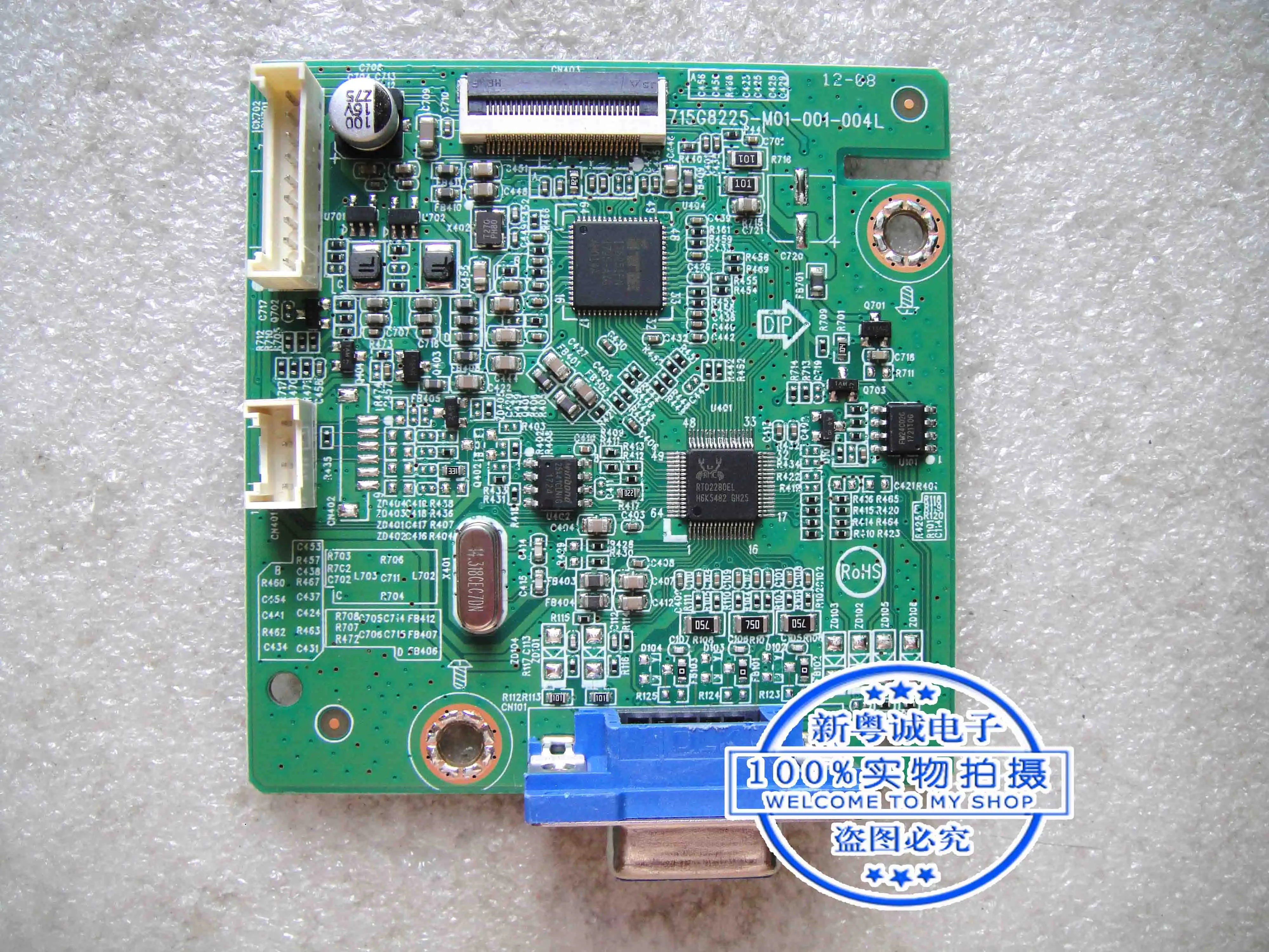 

163V5L drive board 715G8225-M01-001-004L