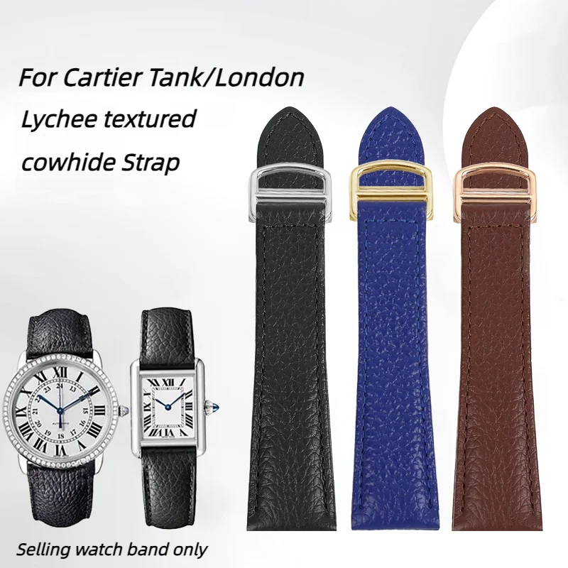 

Ремешок из натуральной кожи для Cartier Tank London Solo Lychee, текстурированный ремешок из воловьей кожи для мужчин и женщин, ремень 17, 18 мм, 20 мм, 22 мм