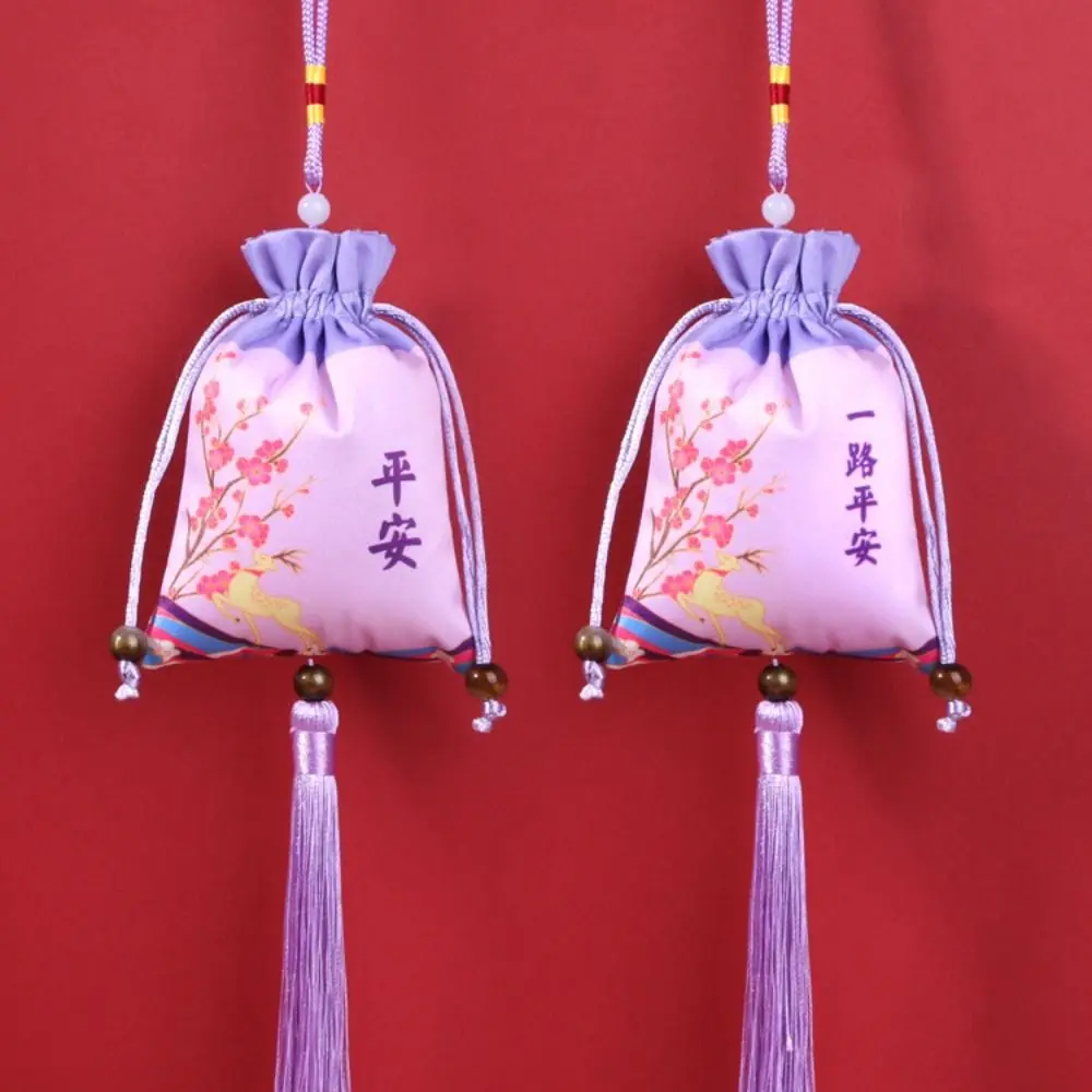 Beaded Flower Tassel Drawstring Bag Floral Fish Canvas Ethnic Flower Handbag Hanfu Decoration Storage Bag Jewelry Packing Bag