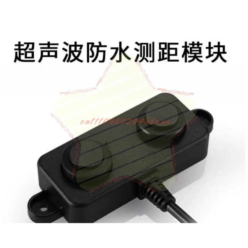 DYP-A02 IP67 Waterproof Ultrasonic Distance Sensor Split Probe 3cm Blind Spot Anti-Interference Robot Obstacle Avoidance Module