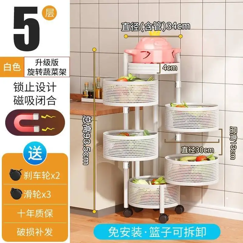 Variant: Five Floors