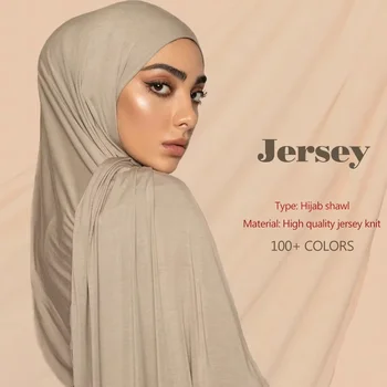 Écharpe Hijab en Jersey de coton Modal de qualité supérieure...