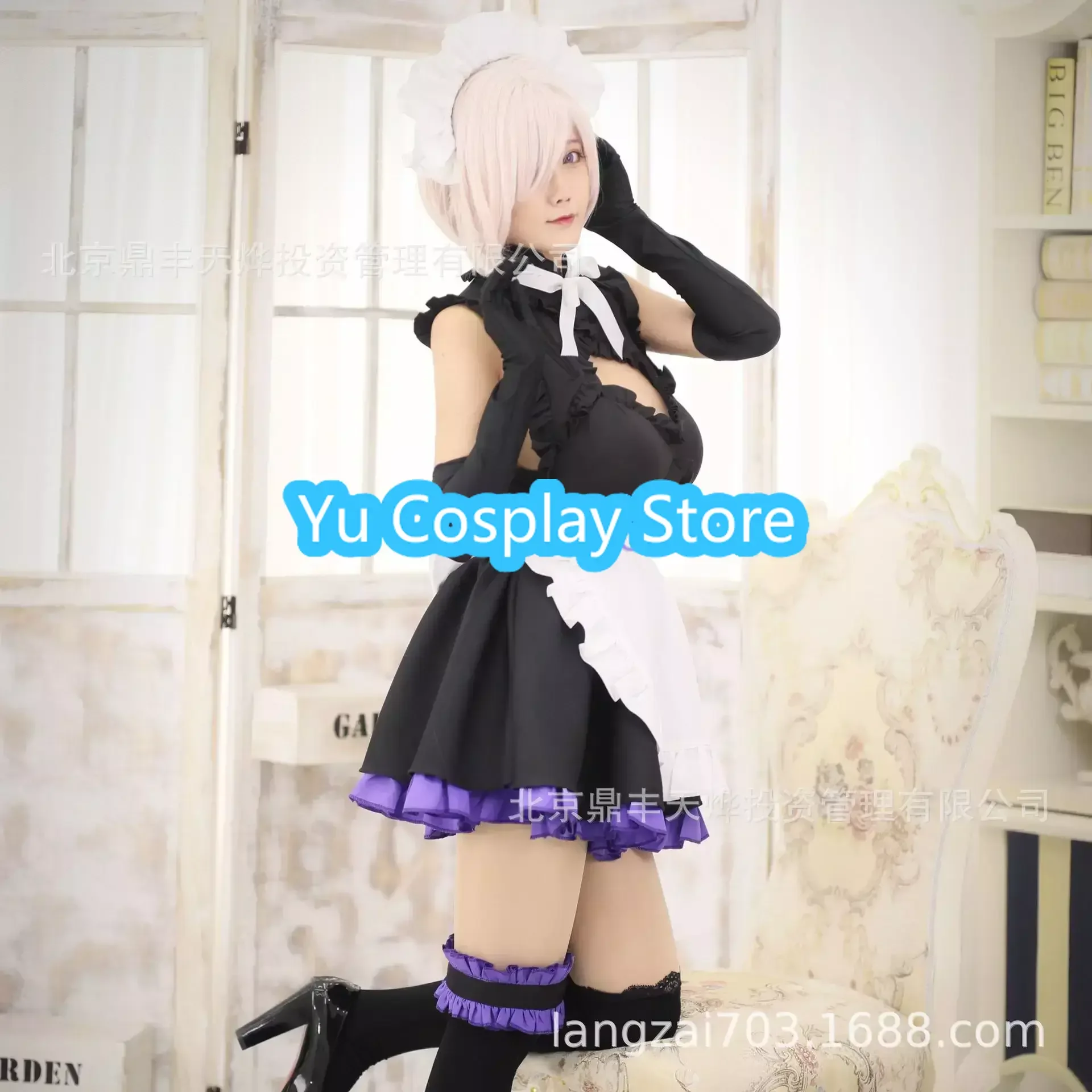 

Игра Fate/Grand Order Matthew платье для косплея Matthew Service платье горничной Matthew косплей костюм Хэллоуин карнавальная сексуальная униформа