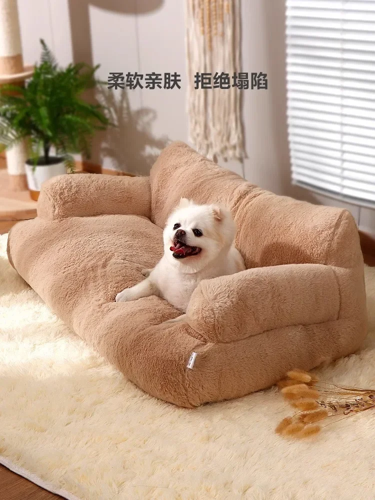 Dog kennel warm cat kennel autumn and winter seasons can be dismantled and washed cat dog bed pet sofa winter supplies