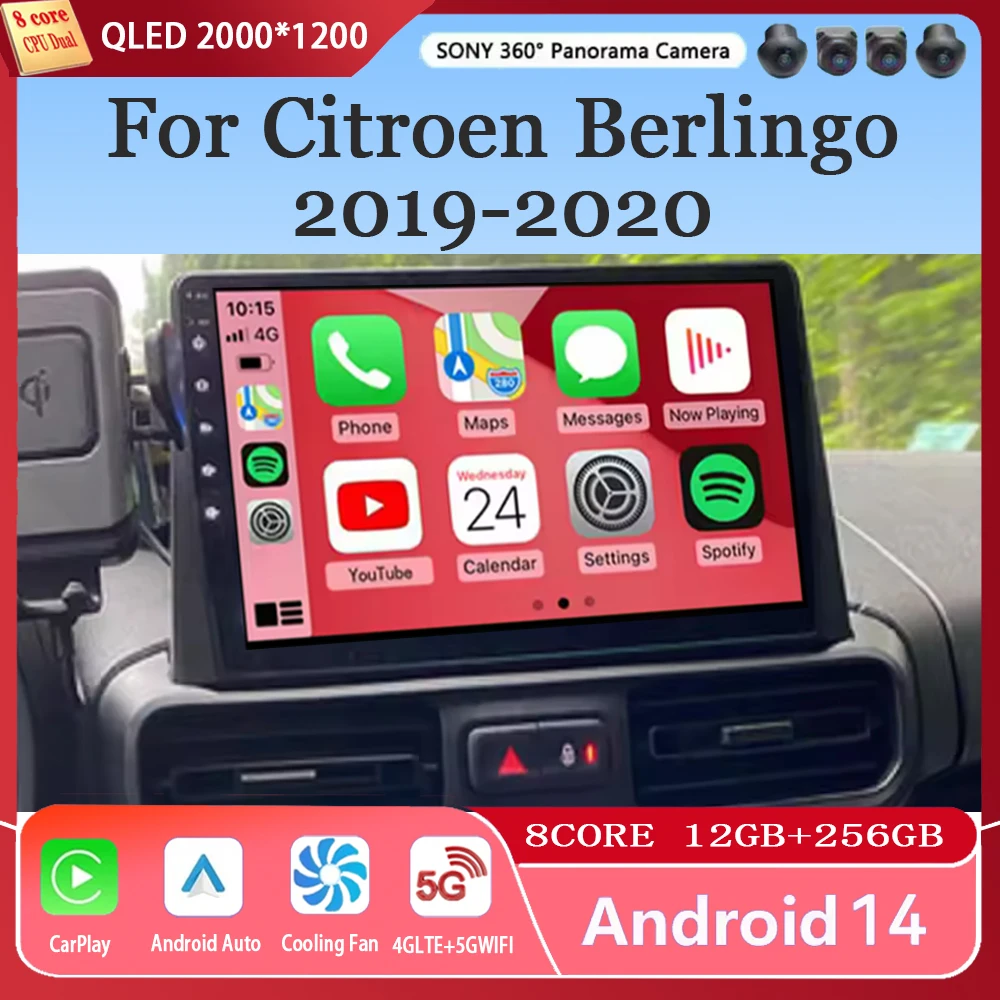 Android 14 Carplay Car Radio Stereo Multimedia Video Player For Citroen Berlingo 2019 Peugeot Partner Rifter 2020 For Opel Combo