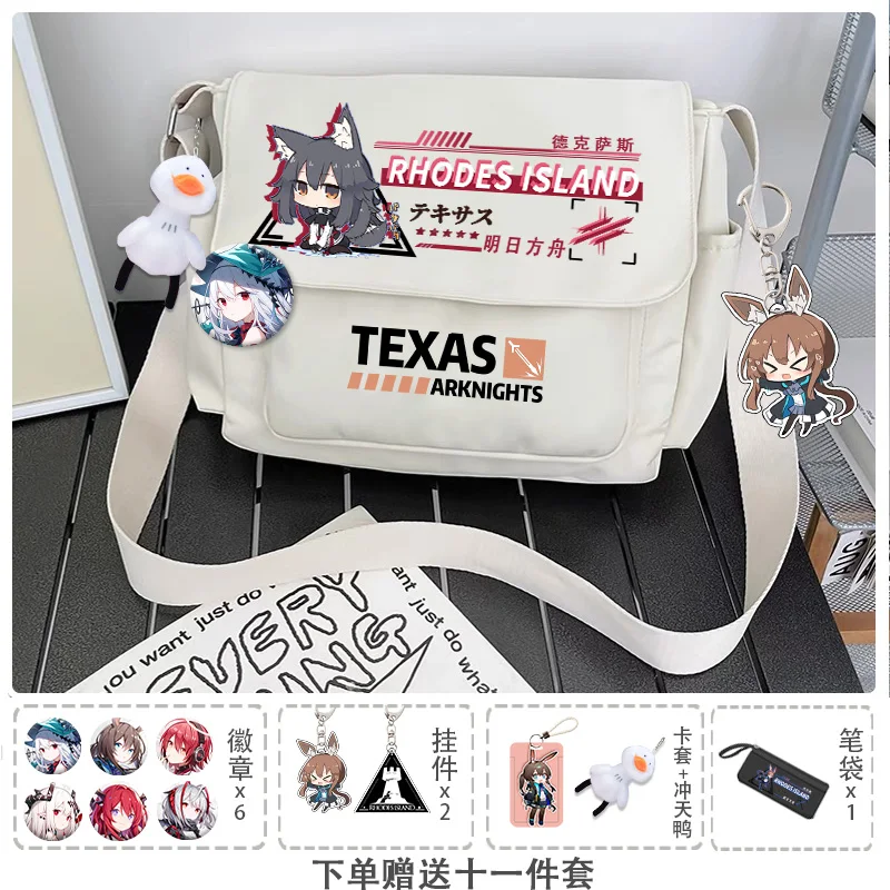 Anime Arknights Game Cos W PHANTOM Aniya Nightingale Etc. Unisex 2025 Simple Casual Workwear Commute Crossbody Bag Gift