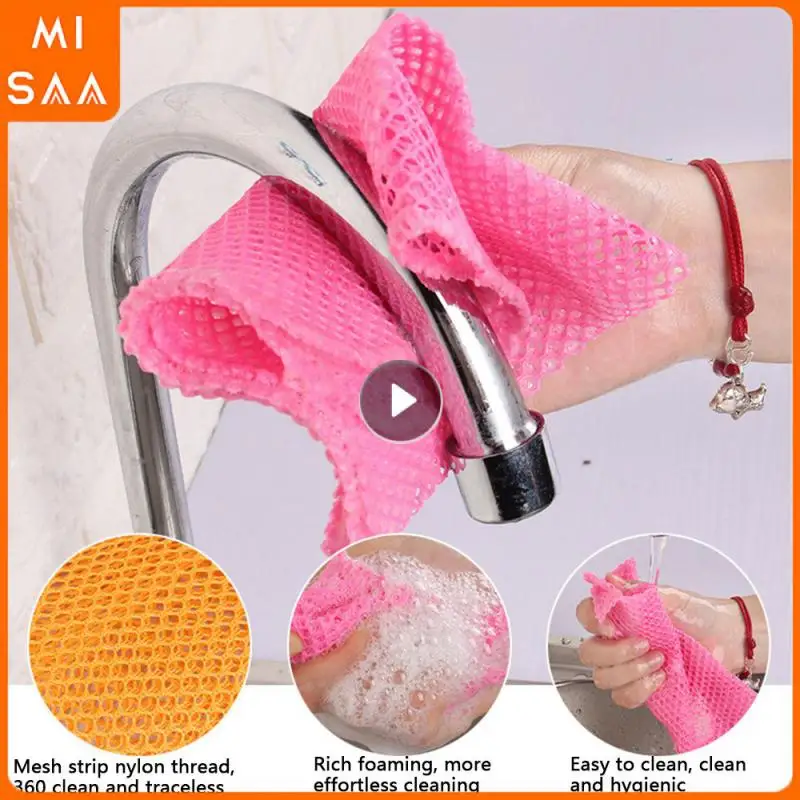 Mesh Towel Exquisite Car Line Screen Cleaning Wipes Can Be Reused For A Long Time. Durable Kitchen Cleaning Cloth