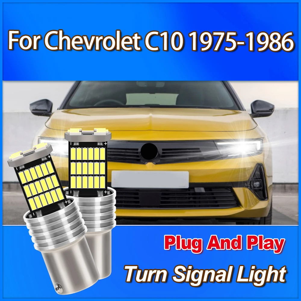 BAY15D 1157 P21/5W High Quality LED Turn Signal Light 12V Small Lights For Chevrolet C10 1975 1976 1977 1978 1979 1980 1981-1986