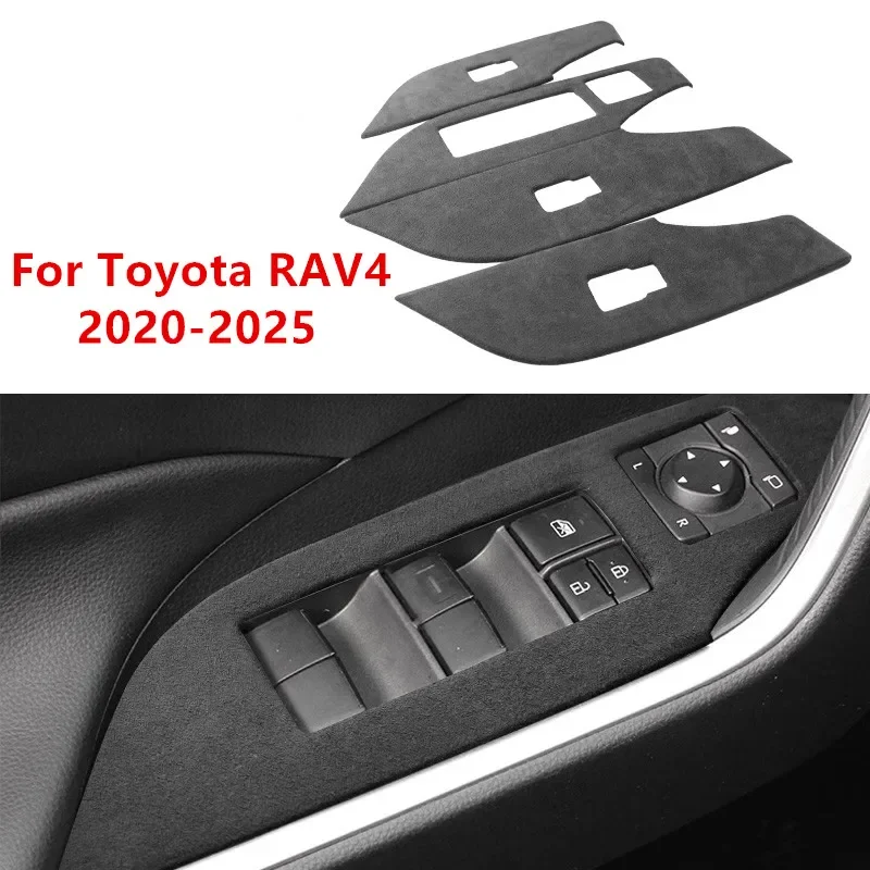 

Накладка-стикер из замши на панель управления стеклоподъемниками для Toyota RAV4 2020-2025