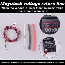 External Voltage Cable pr for Futaba R7008SB Rx CA-RVIN-700 NIB 70cm Voltage Return Line 70V/18MZ 14SG T10J 16sz
