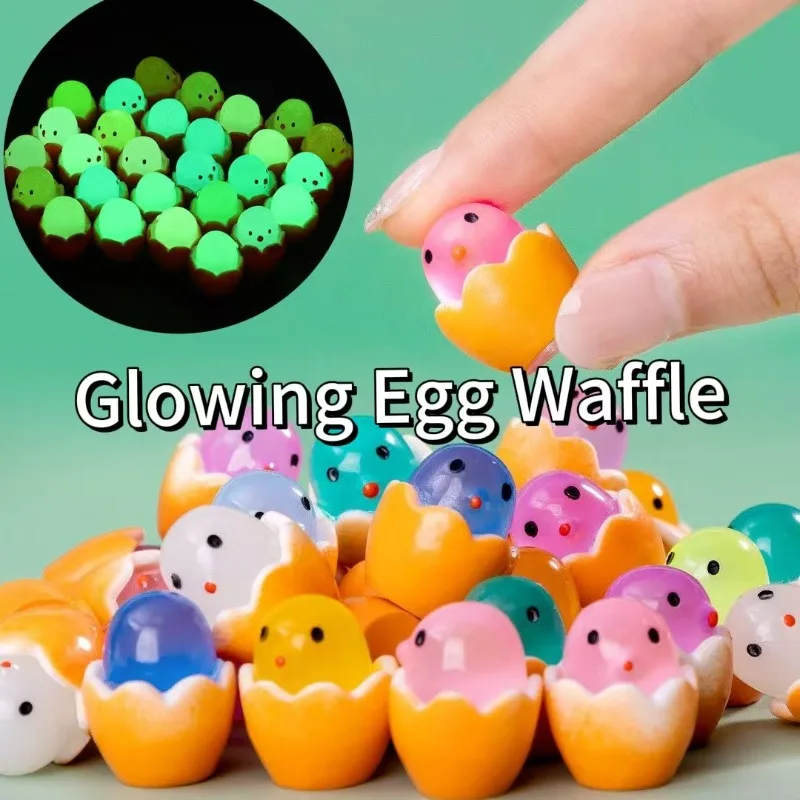 30-400pcs Resin Puppy、Egg Glow-in-the-Dark Mini Snail、Duck Micro  Accessories, Desktop Home Decor Luminous Decoration