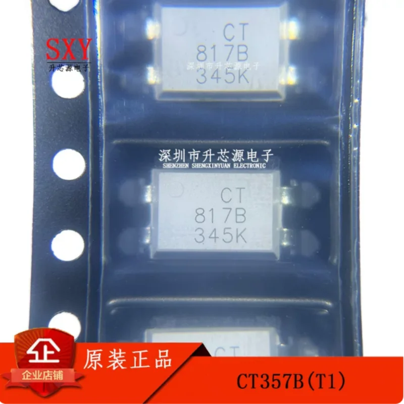 Original CT357B (T1) CT357C (T1) silk screen CT357B SOP-4 EL357B/C optocoupler