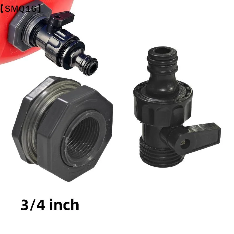 1 Set 3/4 Inch Rain Bucket Valve Fittings Connectors PVC Rain Bucket Diverter Kit Water Pipe Fittings Home Spray Access【SMQ】