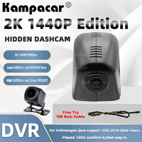 Kampacar VW15-2K 1440P Wifi Car Dvr DashCam Dash Cam For Volkswagen VW Tiguan Golf Jetta Passat Atlas 2016-2024 10% Cars Camera