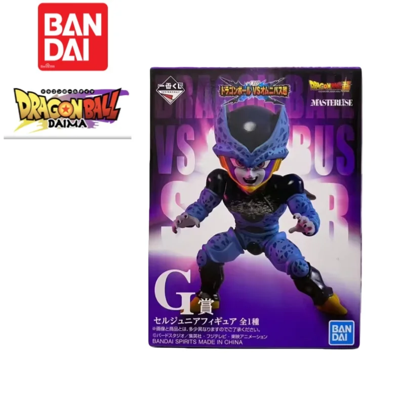 100% original en Stock Bandai Dragon Ball Ichiban Kuji Red Dragon Series Premio G figura celular juguete de modelos coleccionables oficiales