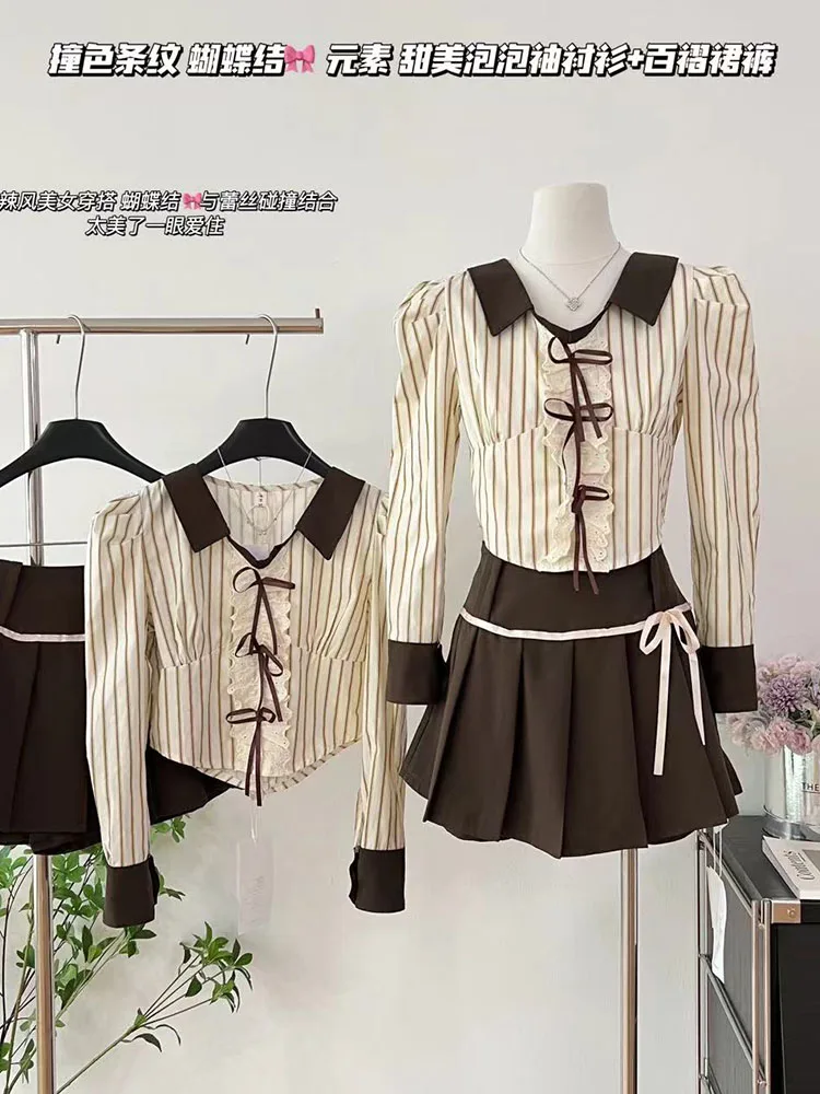 High Quality Kpop Outfits 2 Piece Skirt Set Striped Blouses Polo-Neck Classical + Brown A-Line Skirt Office Lady Formal Occasion