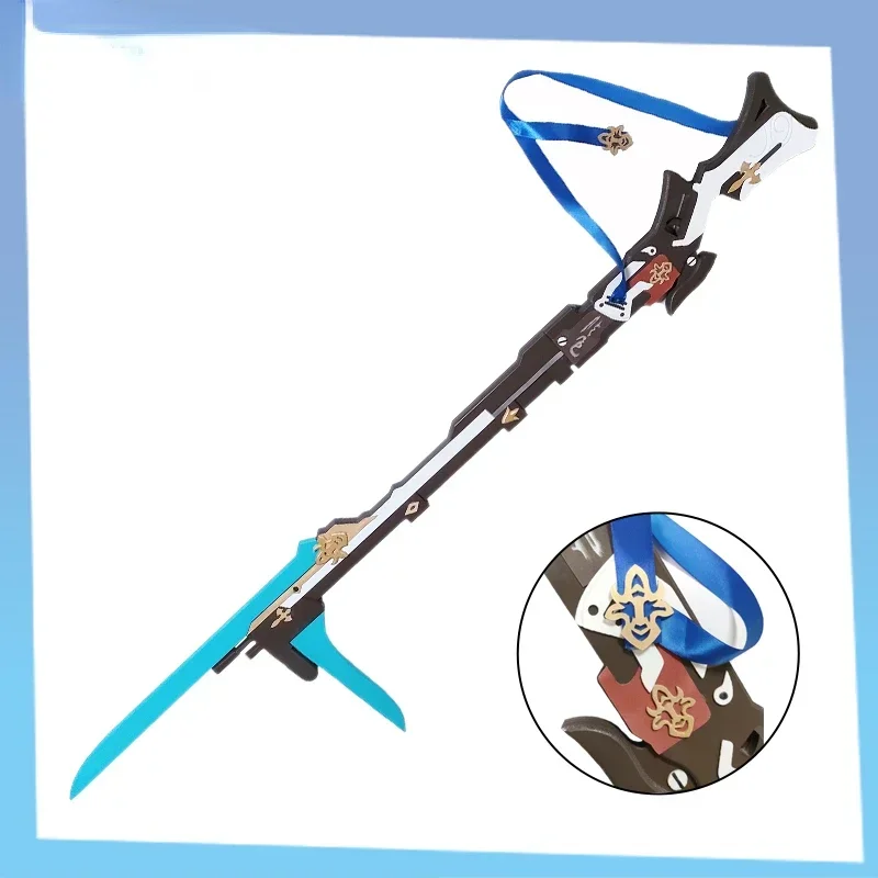 

Bronya Rand Sword Honkai: Star Rail Cosplay Props Weapons Halloween Christmas Fancy Party Costumes Accessories