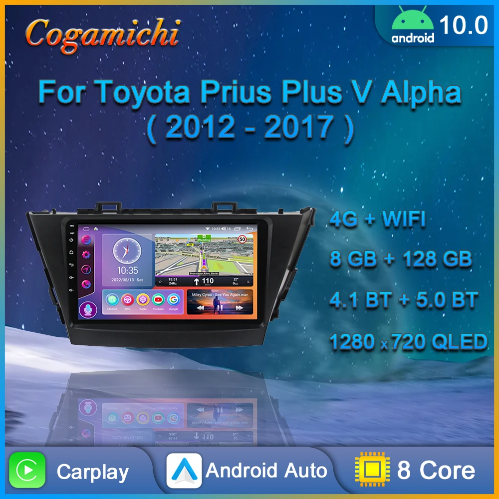 

Автомагнитола для Toyota Prius Plus V Alpha 2012 2013 2014 2015 2016 2017 Android мультимедийный плеер навигация GPS Carplay сенсорный экран авто стерео 4G