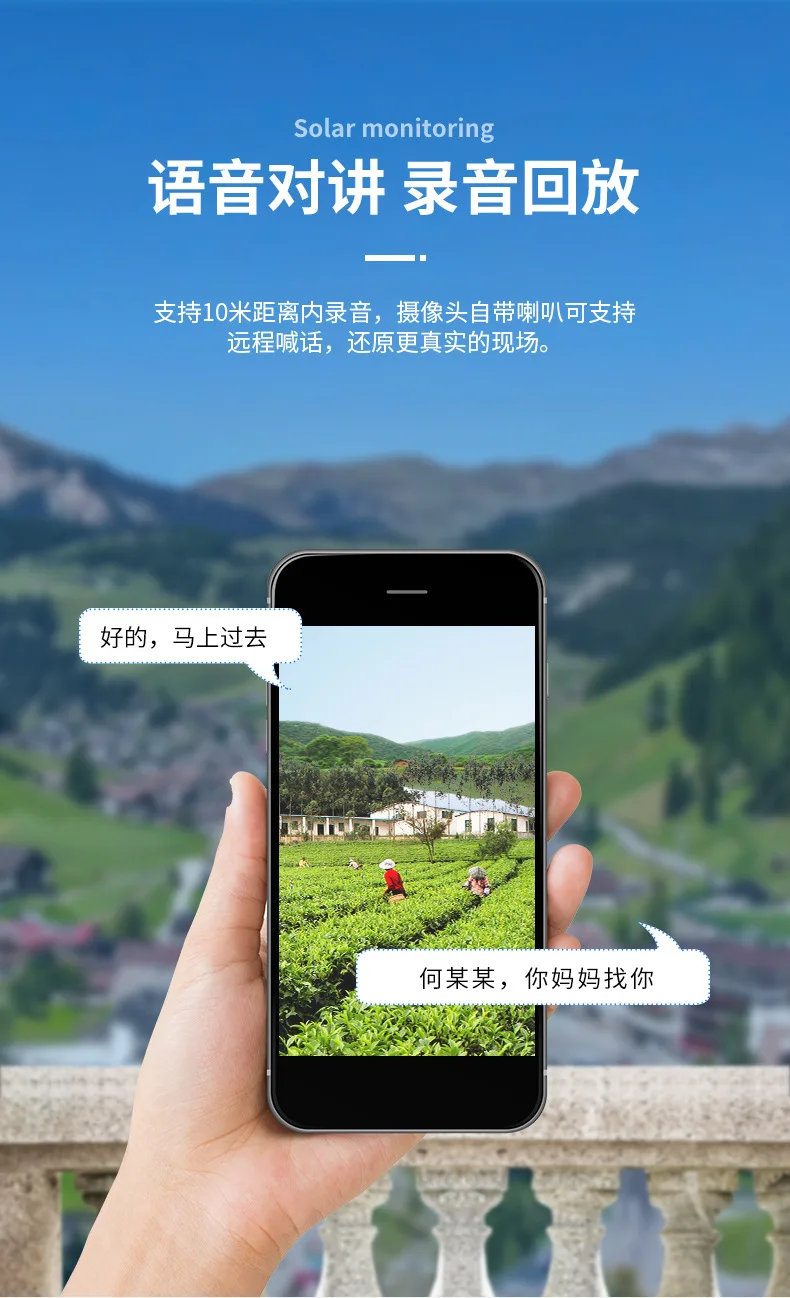 4MP 1440P UHD Solar Power 120Degree Wide Angle Wireless PTZ IP Dome Camera AI Humanoid Detection Full Color CCTV Baby Monitor