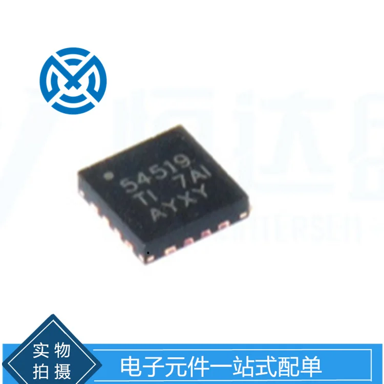 Electronic components TPS54519RTER Switching regulator IC chip integrated circuit original stock