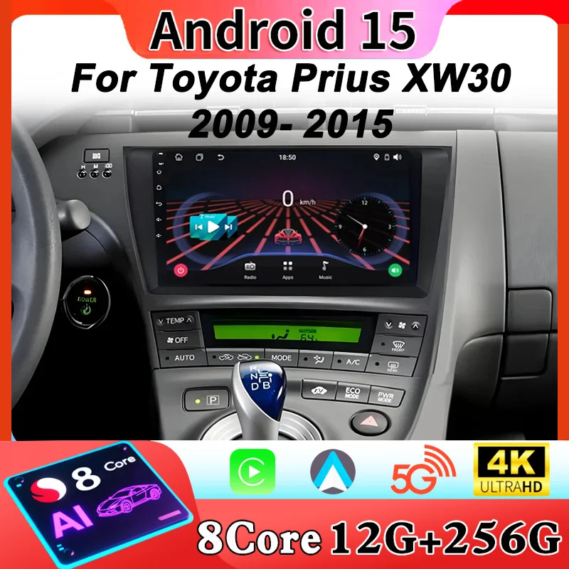 Car Radio Android 1…