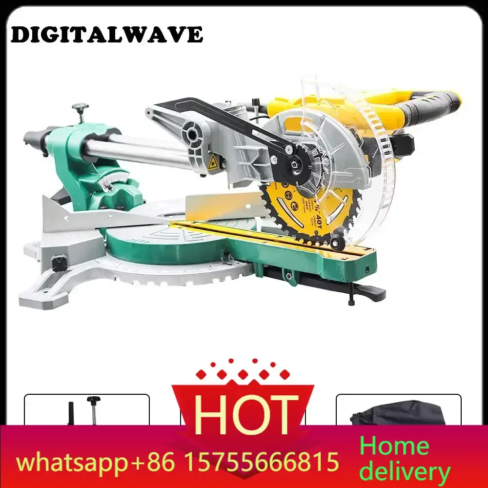 8-Inch Upgraded Rod…