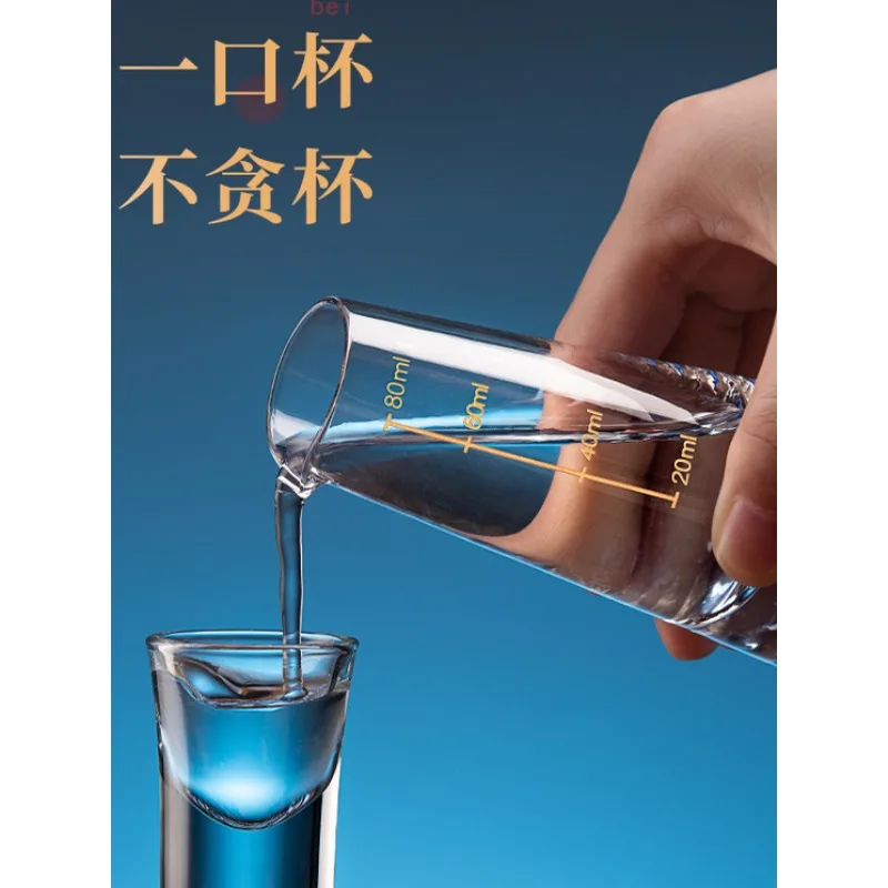 مجموعة أكواب Baijiu الصينية الراقية من Blue Mountain Baijiu صندوق هدايا مجموعة النبيذ الزجاجي الكريستالي
