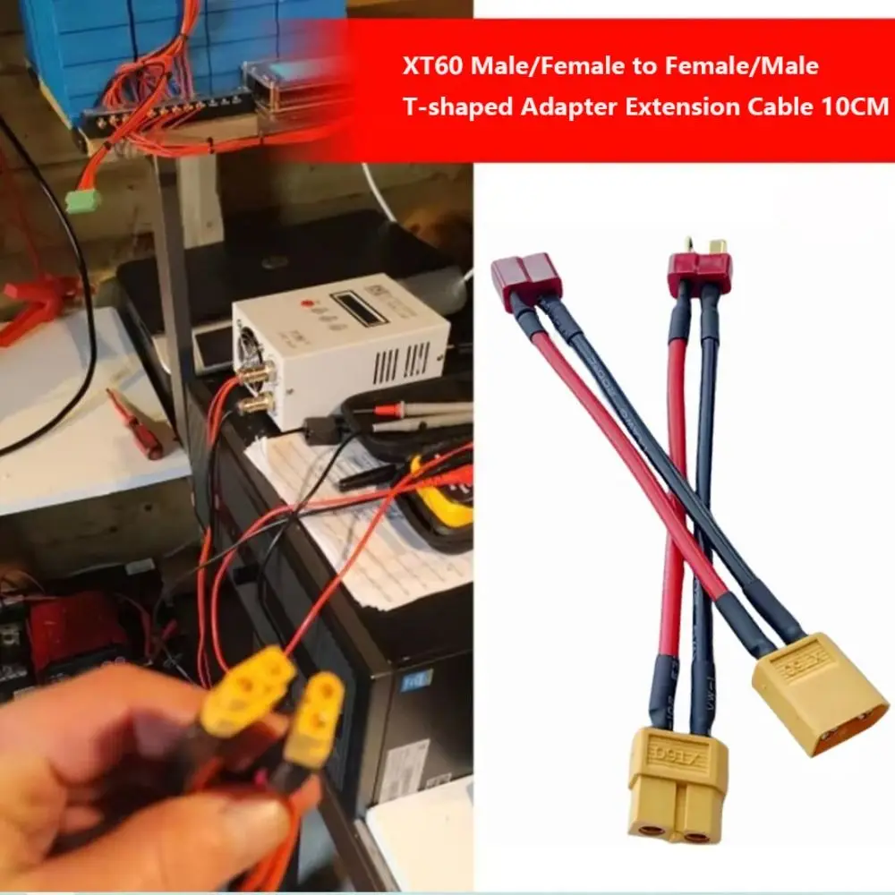 XT60 T-shaped Adapter Extension 10CM Male/Female to Female/Male Cable Connectors 2Styles Silicon 14AWG Wire Connector