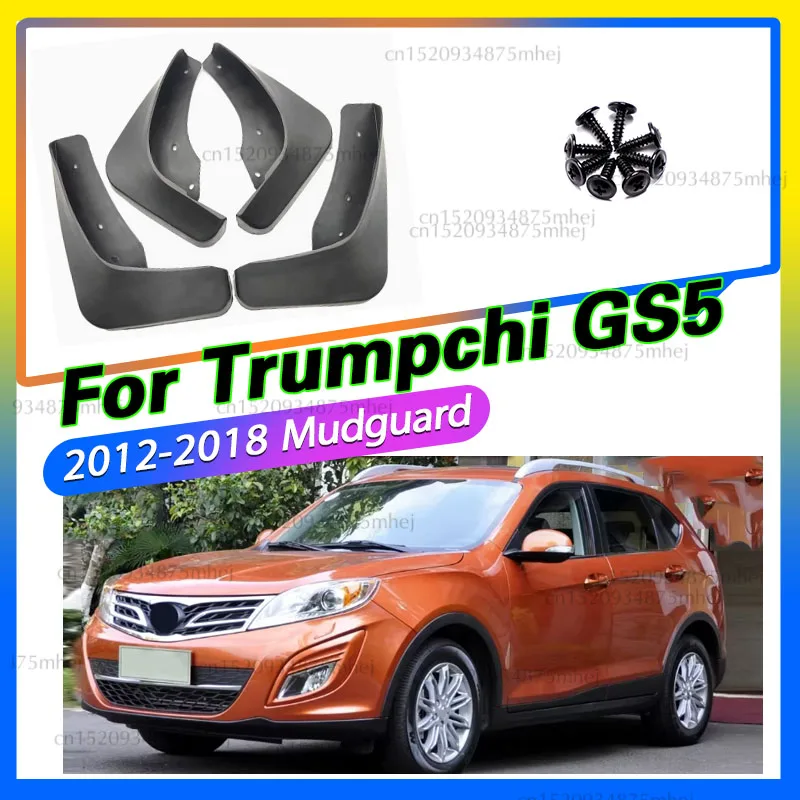 Mud Flaps Mudguards Splash Guards Fender Mudflaps 4Pcs Car Accesories Mudguard For Trumpchi GS5 2012-2018