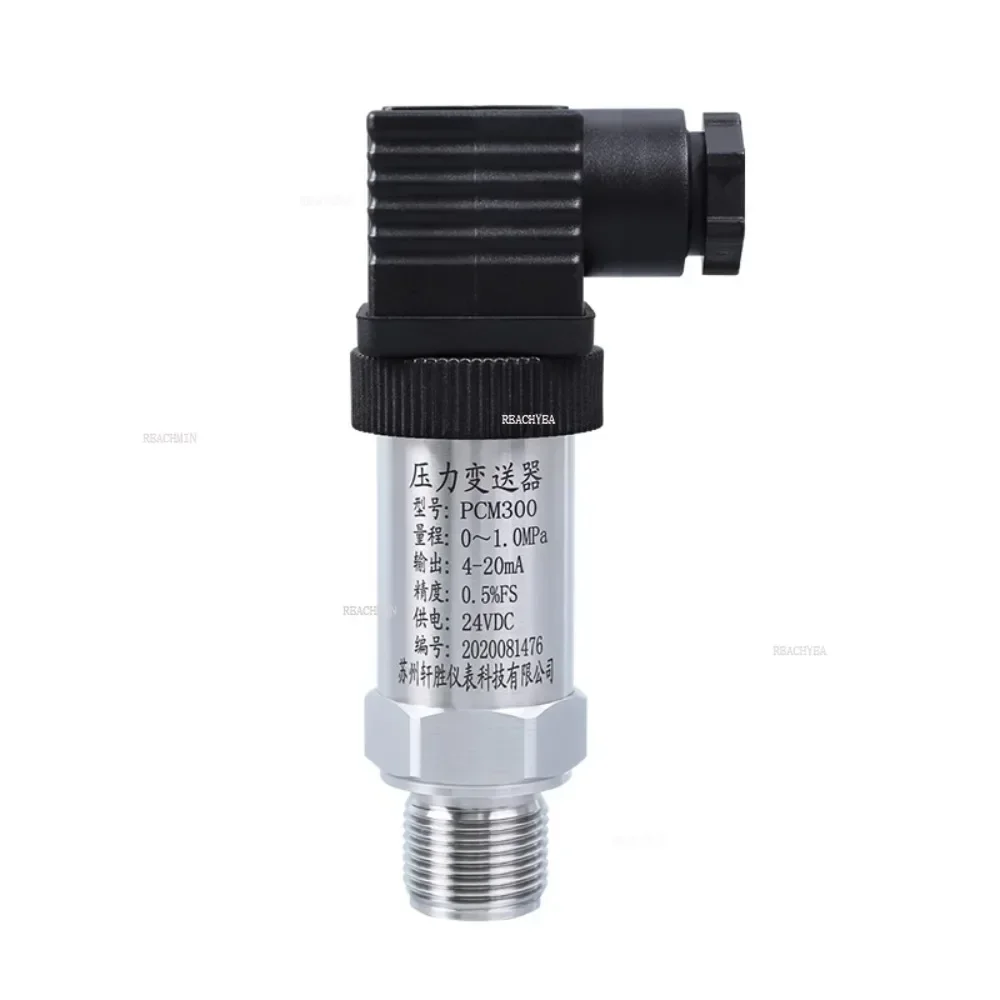 

12-24V Pressure Transducer M20x1.5mm 1/4" 3/8" 1/2" NPT BSP Pressure Transmitter Sensor 4-20mA PCM Output 300 Series