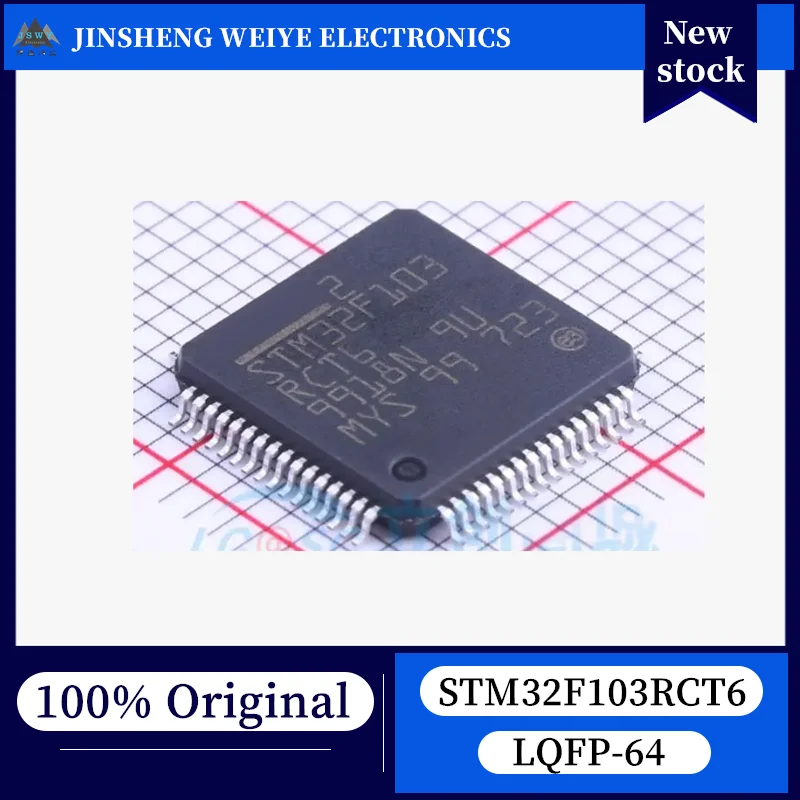 (5/50 pieces) STM32F103RCT6 LQFP64 32-bit High-Performance Microcontroller, 100% New, Original, In Stock, Chipset