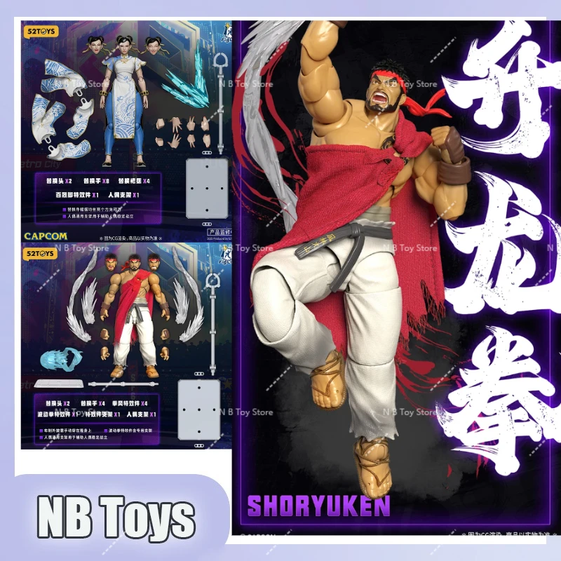 

Brand New Street Fighter 6 Chun-Li & Ryu 1/12 Scale Articulated Action Figures, Arcade Game Collectible Model Toy Gift