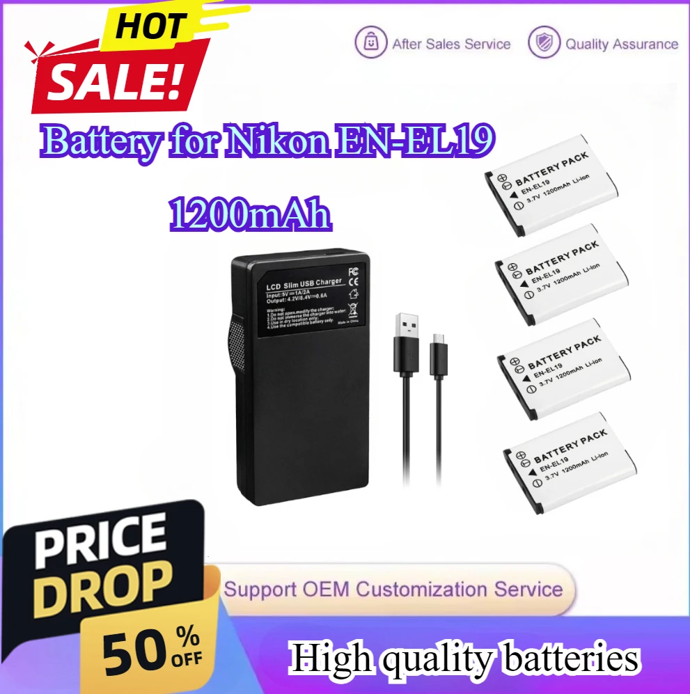 

1200mAh NP-BJ1 EN EL19 Battery + Charger for Nikon EN-EL19 Coolpix 3700 S5200 S3100 S2800 S3400 S6600 W100 S2600 S3500 S2700