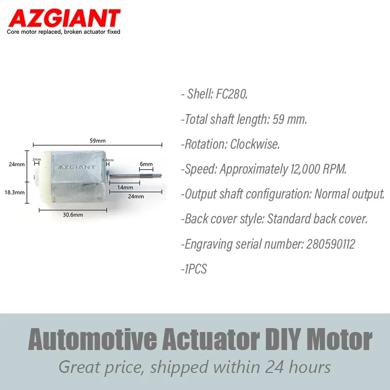 AZGIANT  Car Central Control Door Lock Actuator Motor 12V DC Folding Mirror Fuel Engine Toy DIY Auto Parts