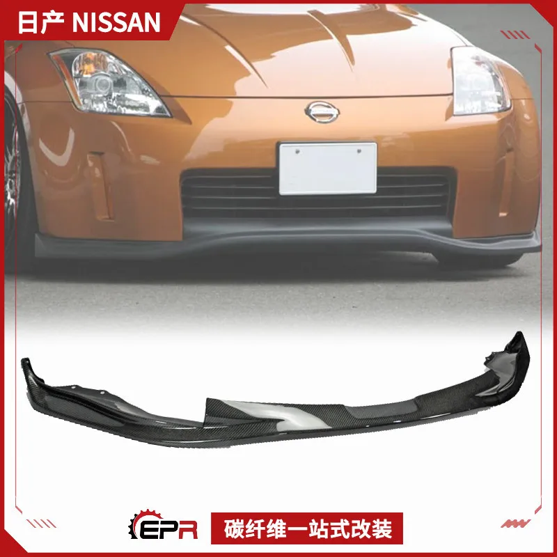 

Подходит для Nissan 350Z, модифицированная передняя губа из углеродного волокна Z33, небольшая окружающая передняя лопата URS, губа подбородка, позже
