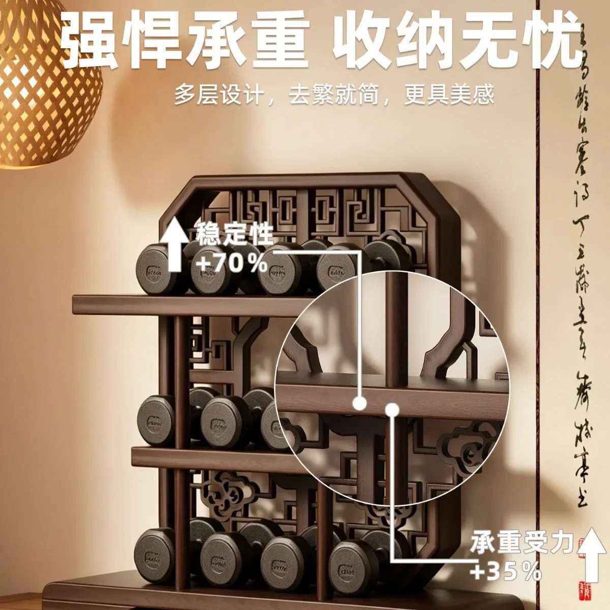 DSA Desktop Bogu Rack Tea Set Teapot Teacup Solid Wood Storage Rack Countertop Shelf Zisha Pot Display Rack Display
